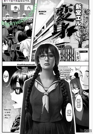 Zefirka_natsuki / NatsukiZefirka / Zefirka Natsuki / Zefirka_ Natsuki / Zefirkanatsuki nude photo #0798