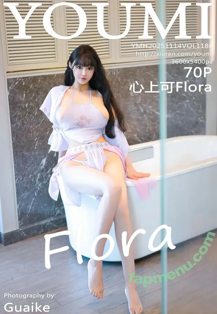 Zhu Ke Er nude photo #2023 (barbie可儿 / zhuke_er / 朱可)