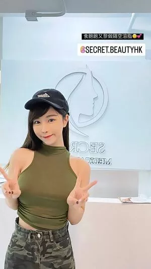 Zoeso / zoeso0930 nude photo #0117