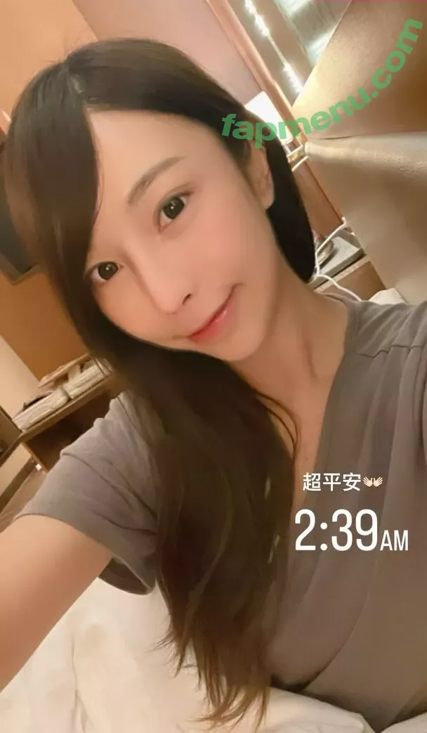 Zoeso nude photo #0068 (zoeso0930)