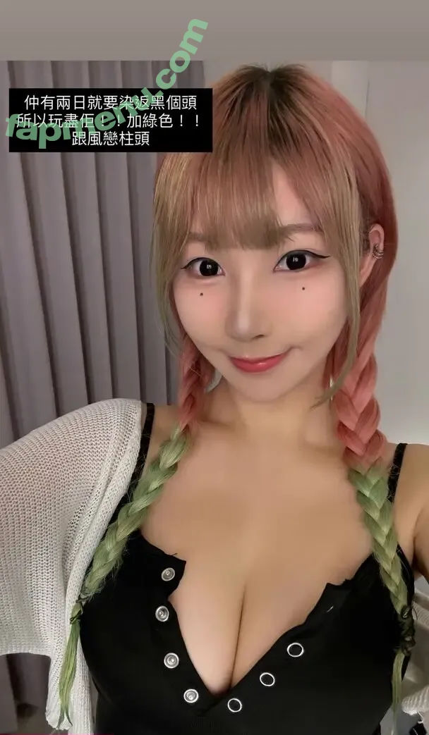 Zoeso nude photo #0790 (zoeso0930)