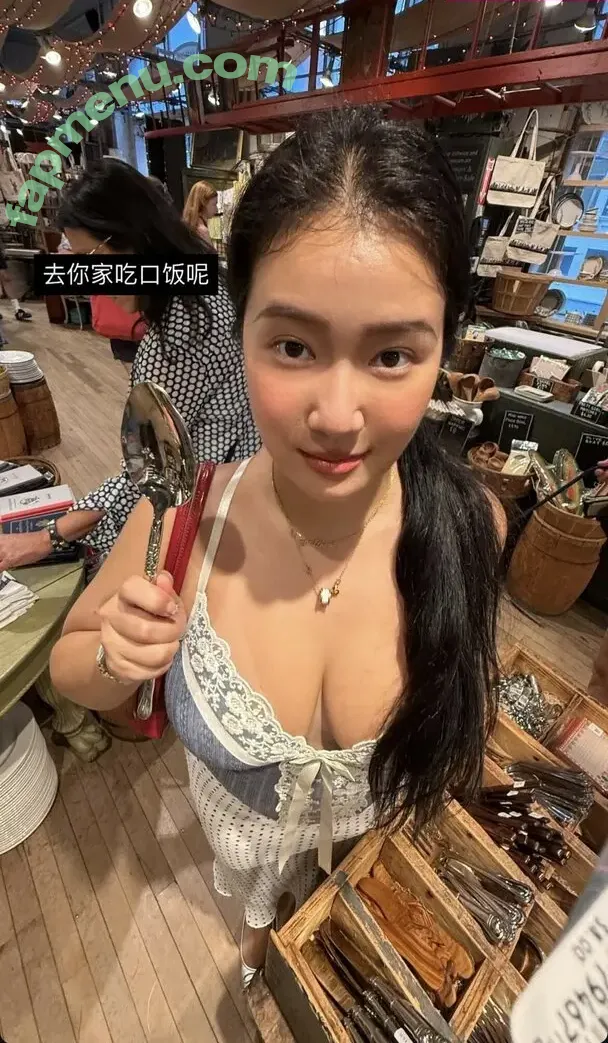 ZonxKaru nude photo #0013 (ZonxKaru)