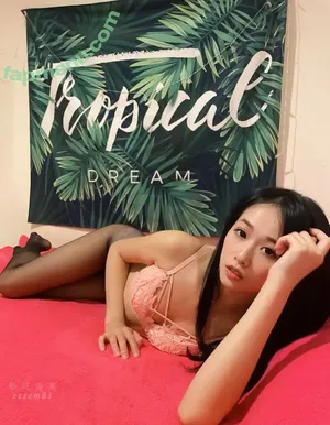 Zzzzm83 新莊張美 Rita / zzzzm83 nude photo #0343