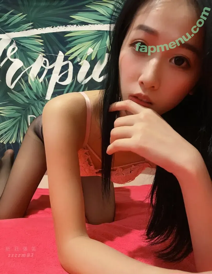 Zzzzm83 新莊張美 Rita nude photo #0347 (zzzzm83)